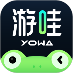 竞技联盟德州官方正版讲解